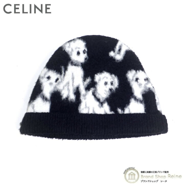 楽天市場】【クーポン利用で値引き！】セリーヌ （CELINE） エイミー  