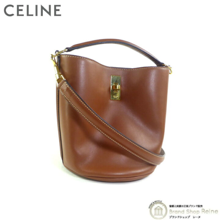 楽天市場】【SALE+2,000円OFFクーポン!】セリーヌ （CELINE） ティーン 