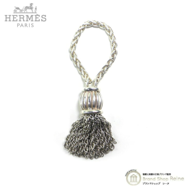 楽天市場】エルメス （HERMES） Ariane アリアンヌ バッグチャーム  