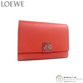 【セール+更に2,000円OFFクーポン!】ロエベ （LOEWE） アナグラム バーティカル ウォレット スモール コンパクト 三つ折り 財布 C821S33X01 サンライズオレンジ【新品】