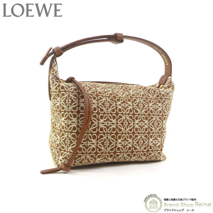 楽天市場】【2,000円OFFクーポンでお得！】ロエベ （LOEWE 