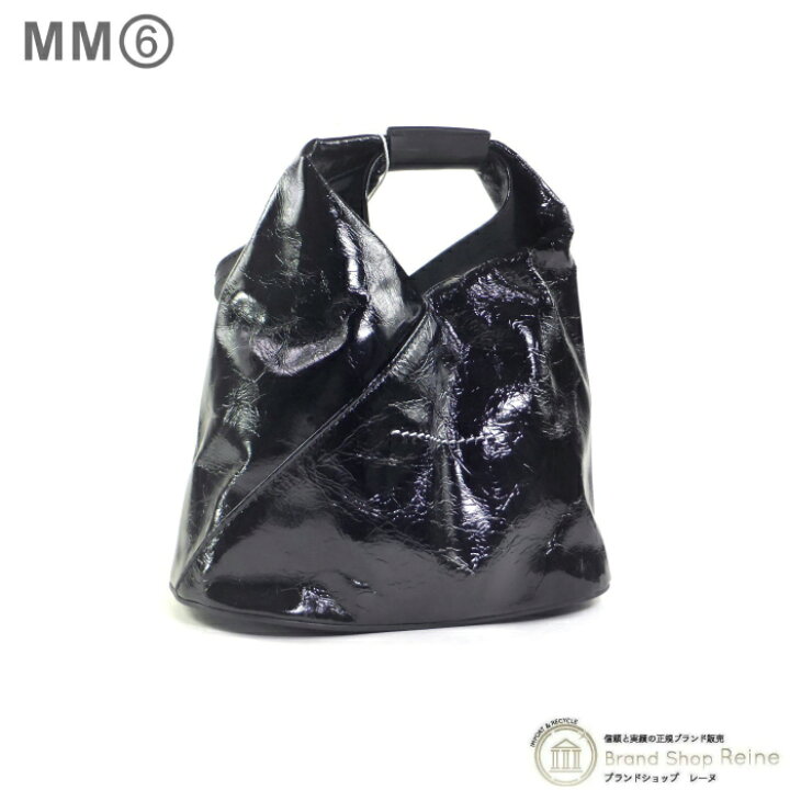 楽天市場】【2,000円OFFクーポンで値引き！】メゾン マルジェラ  