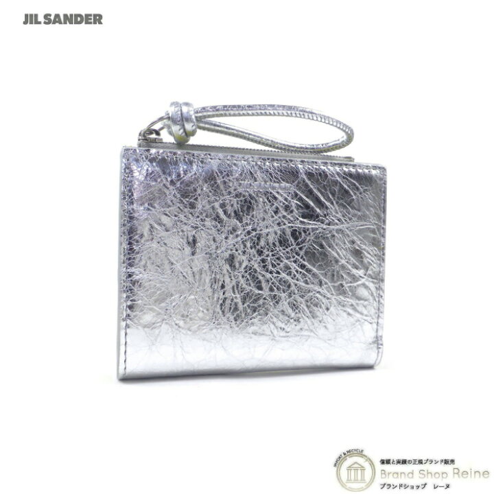 楽天市場】ジルサンダー （JIL SANDER） Giro ミニフレンチ ウォレット  
