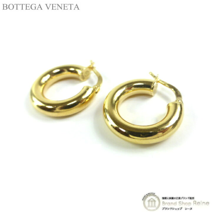 楽天市場】ボッテガ ヴェネタ （BOTTEGA VENETA） ESSENTIALS フープ 