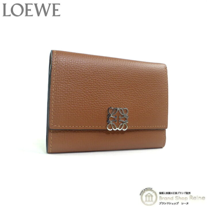 楽天市場】【2,000円OFFクーポンでお得！】ロエベ （LOEWE  