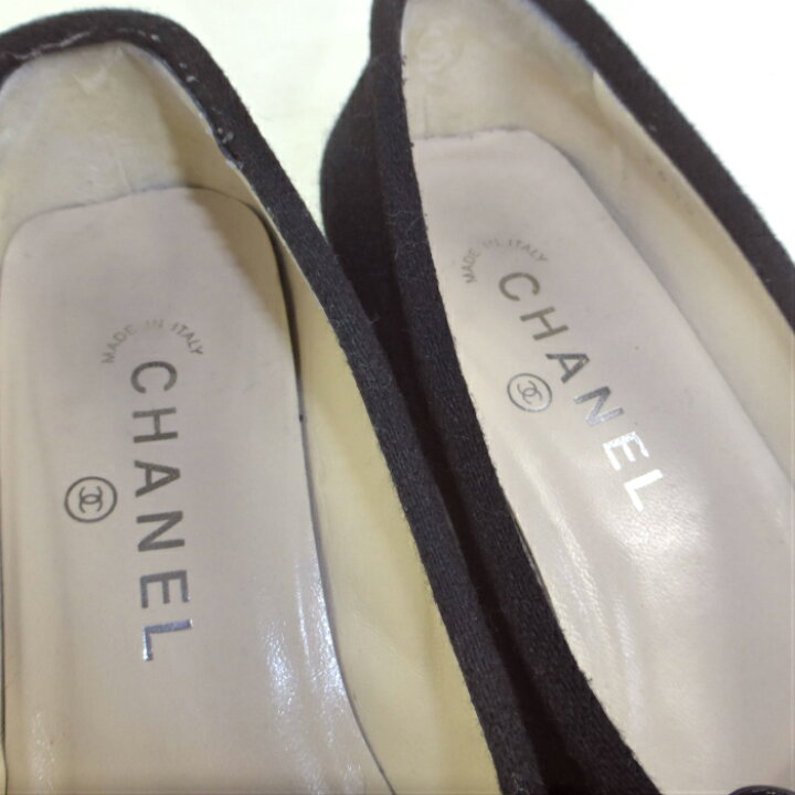楽天市場】【2,000円OFFクーポンで値引き！】シャネル （CHANEL  
