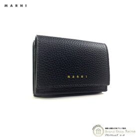 【セール+更に2,000円OFFクーポン!】マルニ （MARNI） VENICE ヴェニス コンパクト 三つ折り 財布 PFMOW02Q04 BLACK×SPHERICAL GREEN【未使用品】 中古