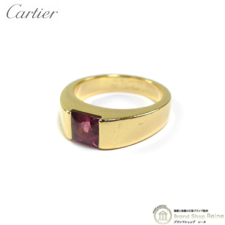 楽天市場】カルティエ （Cartier） タンク ピンクトルマリン K18 