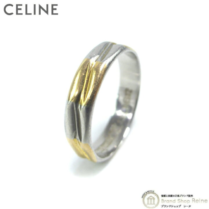 楽天市場】【クーポン利用で値引き！】セリーヌ （CELINE） Pt850/750  