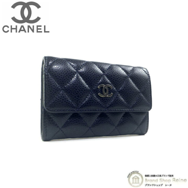 楽天市場】シャネル （CHANEL） キャビアスキン マトラッセ カード  