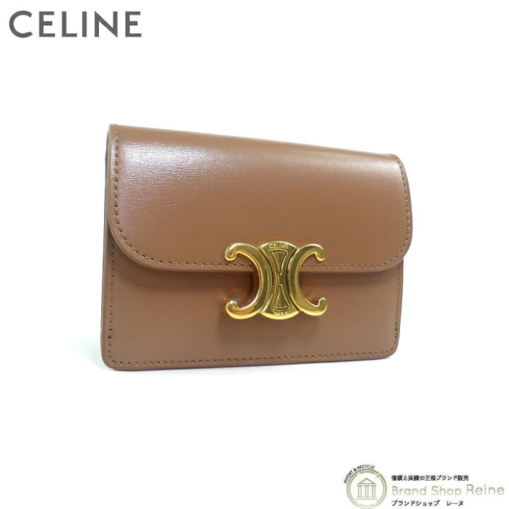 楽天市場】【クーポン利用で値引き！】セリーヌ （CELINE） トリオンフ 