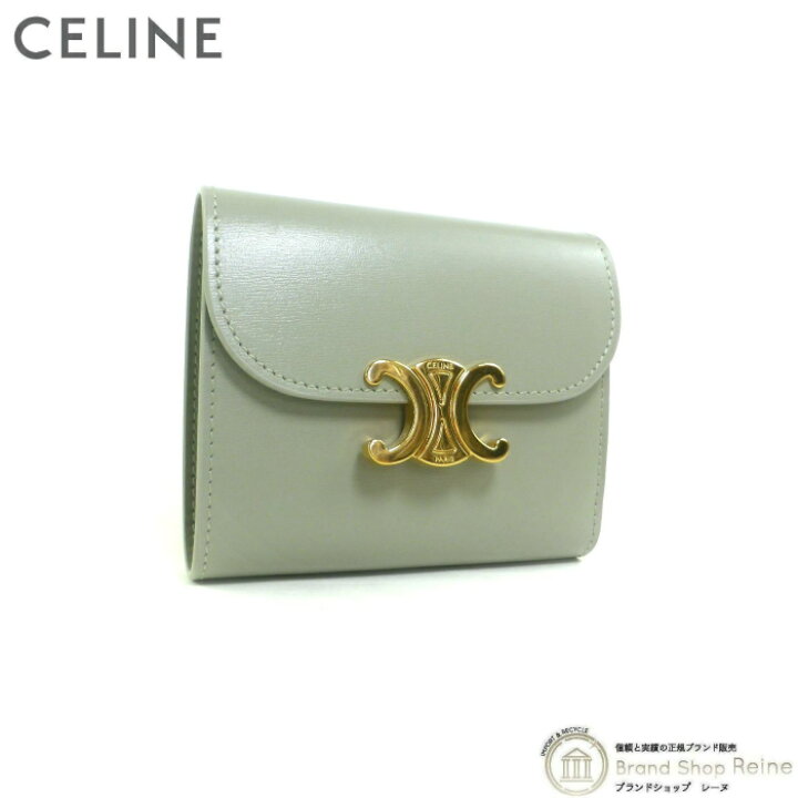 楽天市場】セリーヌ （CELINE） スモール フラップ ウォレット  