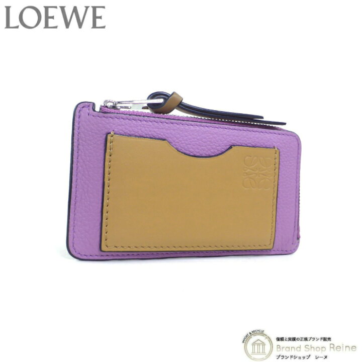 楽天市場】【セール+クーポン利用で更に値引き！】ロエベ （LOEWE 
