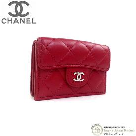 【2,000円OFFクーポンで値引き！】シャネル （CHANEL） ラムスキン マトラッセ クラシック スモール フラップ ウォレット 三つ折り 財布 AP0230 レッド【新品】