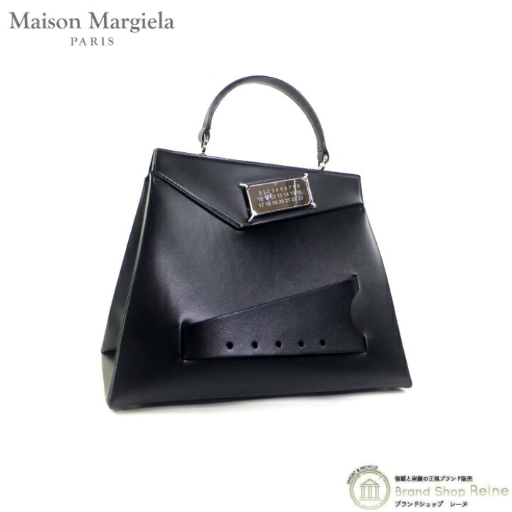 楽天市場】メゾン マルジェラ （Maison Margiela） スナッチト  