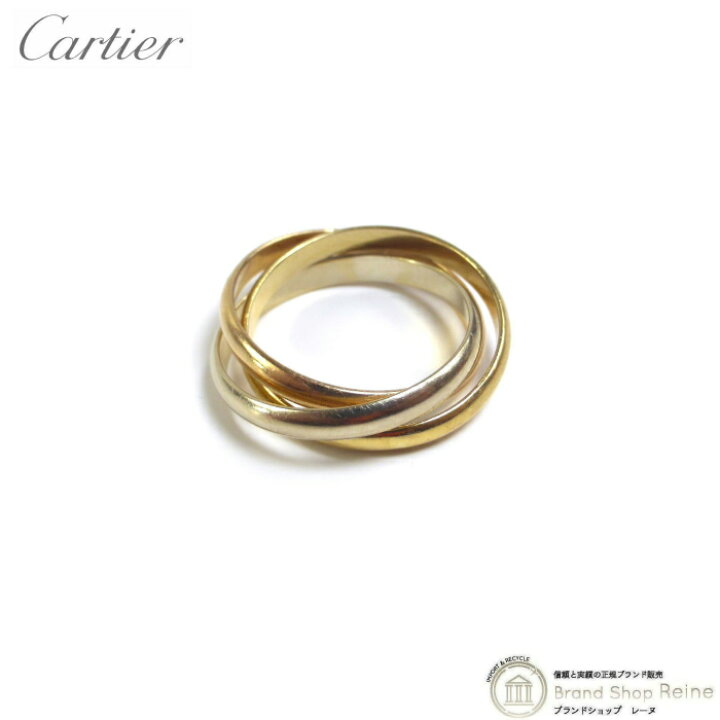 楽天市場】【対象商品が8,000円OFF！！】カルティエ （Cartier  