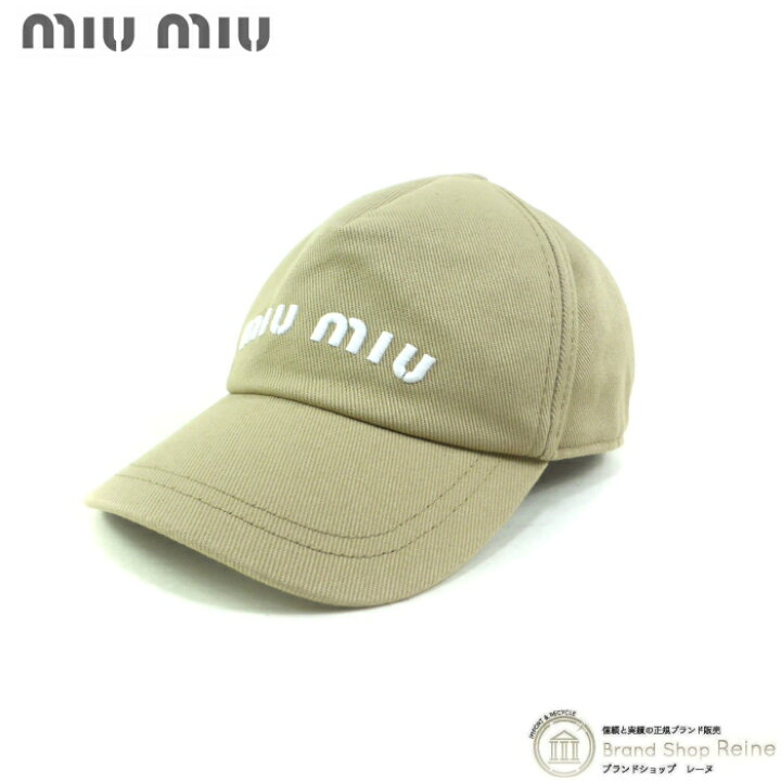 楽天市場】【セール+更にクーポンで値引き！】ミュウミュウ （MIUMIU  