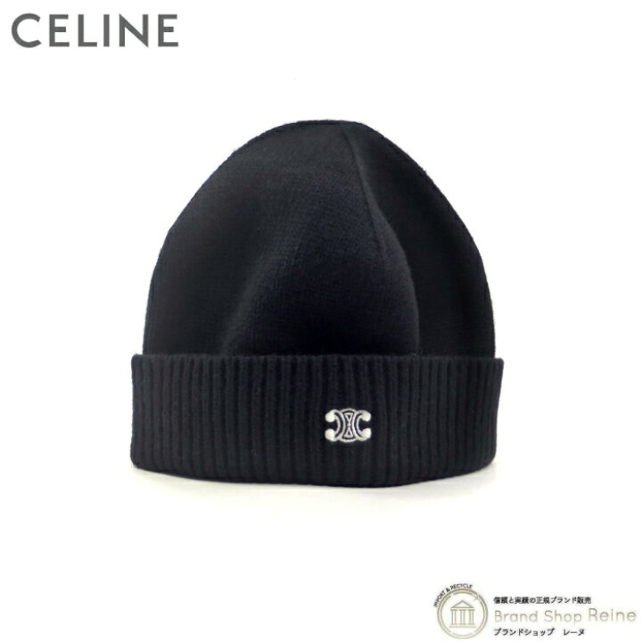楽天市場】【最大2,000円OFFクーポンで値引き！】セリーヌ （CELINE 