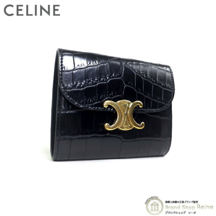 楽天市場】セリーヌ （CELINE） スモール フラップ ウォレット  