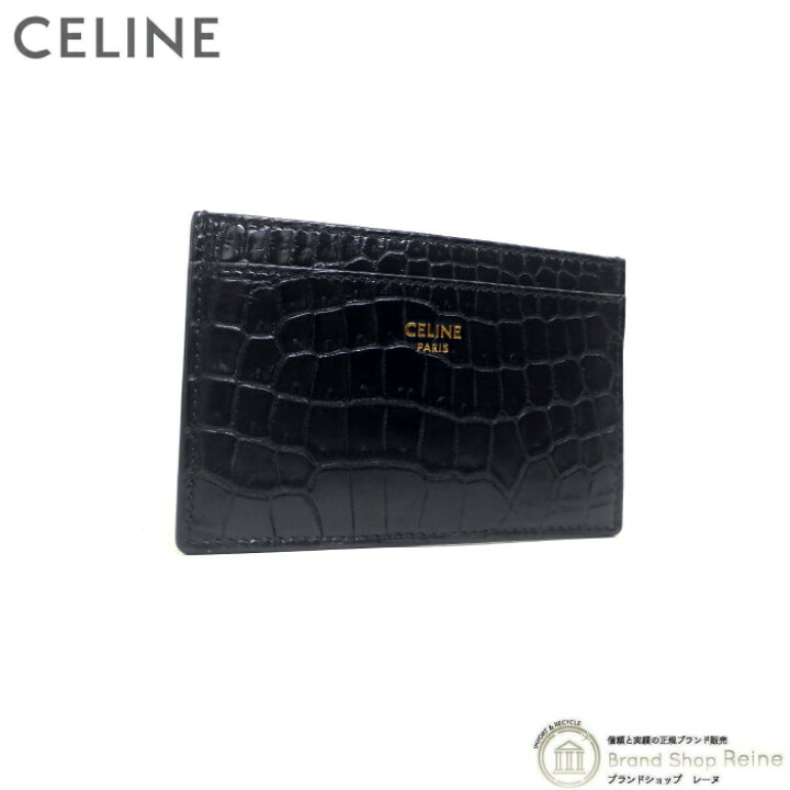 楽天市場】【最大2,000円OFFクーポンで値引き！】セリーヌ （CELINE 