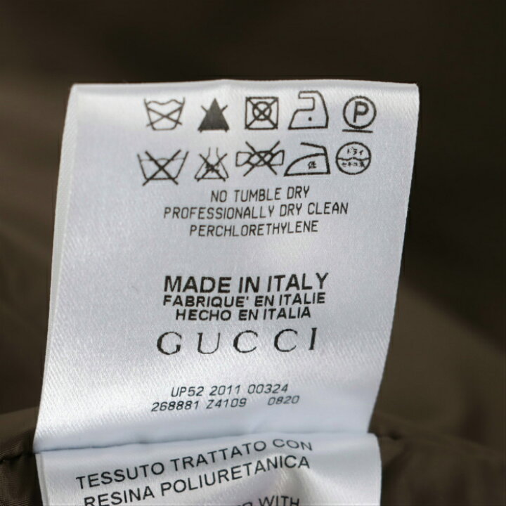 楽天市場】【2,000円OFFクーポンでお得！】グッチ （GUCCI） ナイロン 