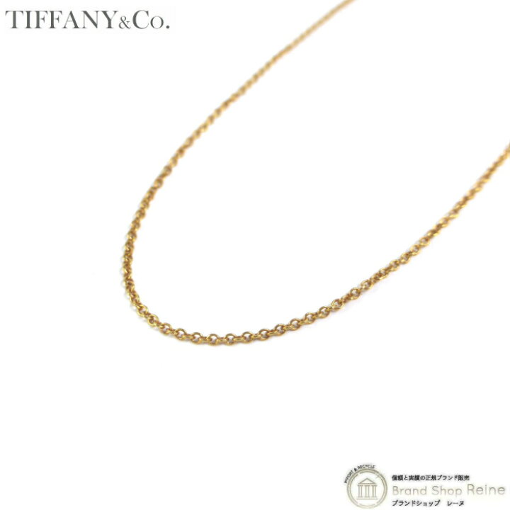 楽天市場】ティファニー （TIFFANY＆CO.） エルサ・ペレッティ K18  