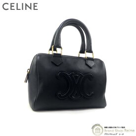 【セール+更に2,000円OFFクーポン!】セリーヌ （CELINE） スモール ボストン キュイル トリオンフ 2way ハンド ショルダー バッグ 11377 ブラック【中古】