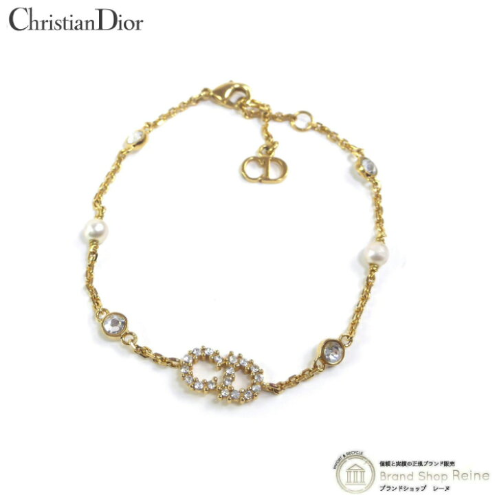 楽天市場】クリスチャンディオール （Christian Dior） Clair D Lune  