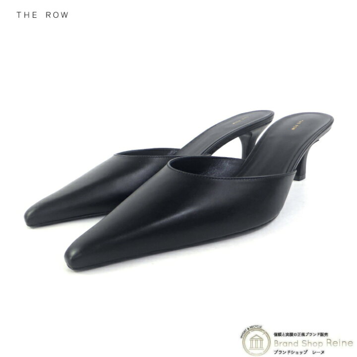楽天市場】ザ・ロウ （The Row） ポインテッドトゥ レザー ミュール 