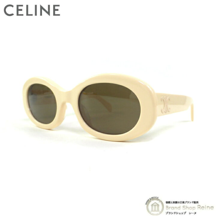 楽天市場】セリーヌ （CELINE） トリオンフ 01 サングラス オーバル 