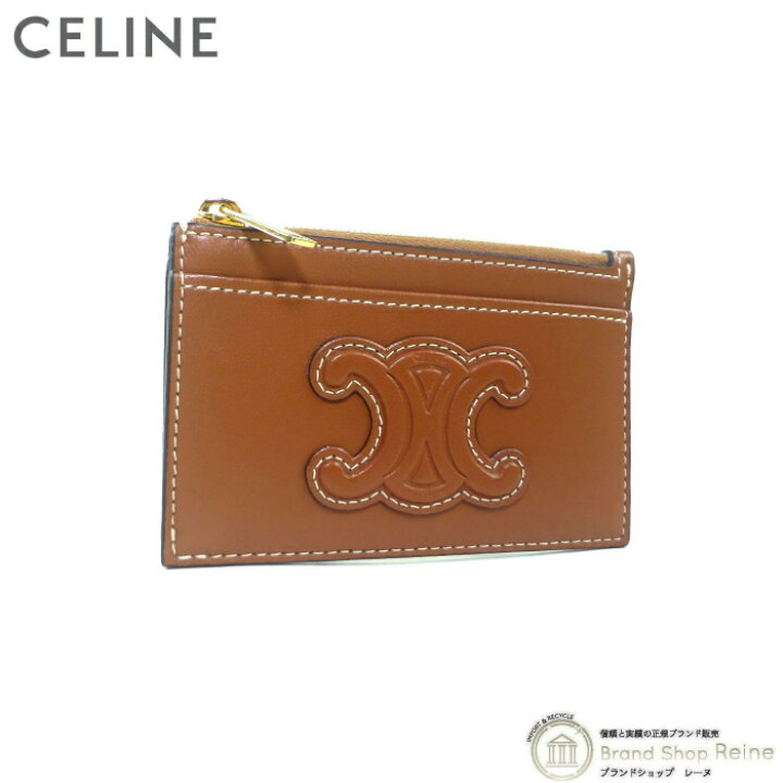 楽天市場】【セール+クーポン利用で更に値引き！】セリーヌ （CELINE 