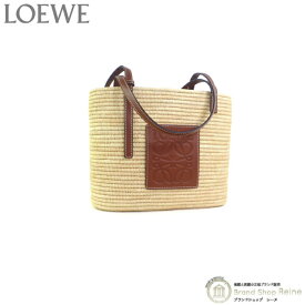 【2,000円OFFクーポンで値引き！】ロエベ （LOEWE） スクエア バスケットバッグ スモール ラフィア トート ショルダー かご バッグ A223099X02 ナチュラル/ピーカン【新品】