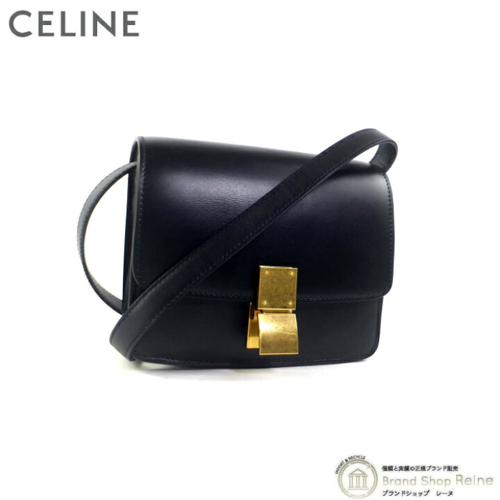 楽天市場】セリーヌ （CELINE） CLASSIC BOX クラシック スモール 
