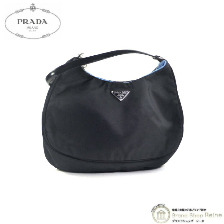 プラダ PRADA アクセサリーポーチ テスートトライアングル ブラック  