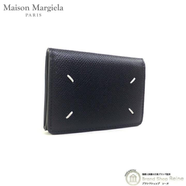 楽天市場】【クーポン利用で値引き！】メゾン マルジェラ （Maison 