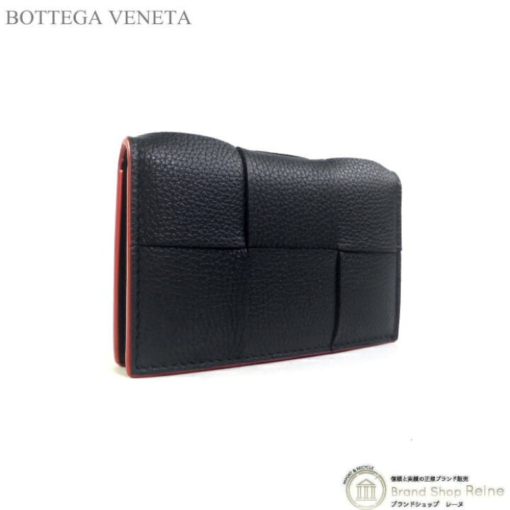 楽天市場】ボッテガ ヴェネタ （BOTTEGA VENETA） マキシイントレ  