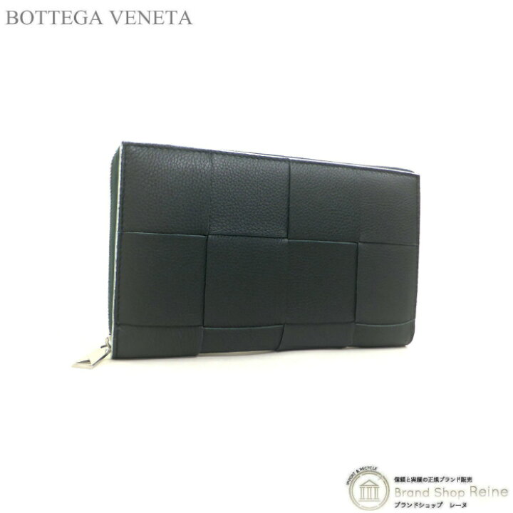 楽天市場】【SALE+2,000円OFFクーポン!】ボッテガ ヴェネタ （BOTTEGA 