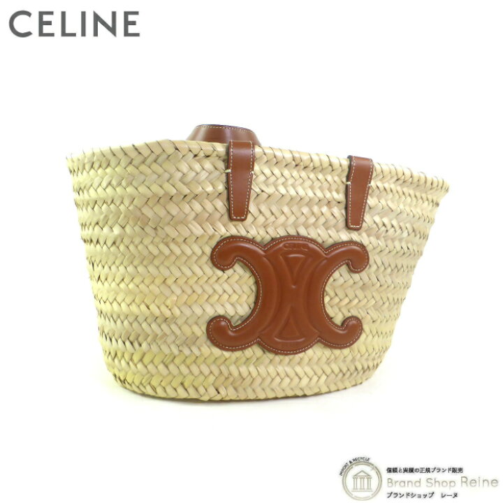 楽天市場】セリーヌ （CELINE） トリオンフ ティーン クラシック 