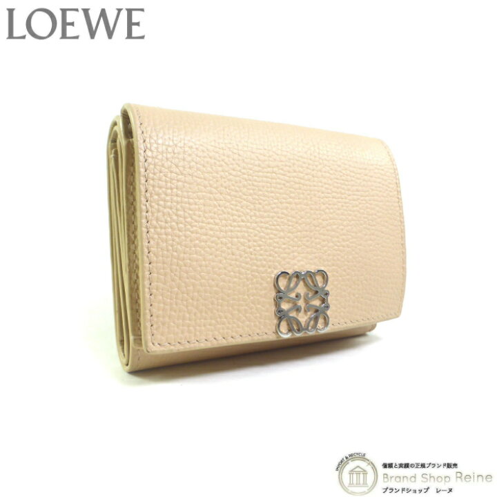 楽天市場】【クーポン利用で値引き！】ロエベ （LOEWE） アナグラム 
