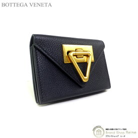 【2,000円OFFクーポンで値引き！】ボッテガ ヴェネタ （BOTTEGA VENETA） トライアングル アコーディオンカードケース ブラック【未使用品】 中古