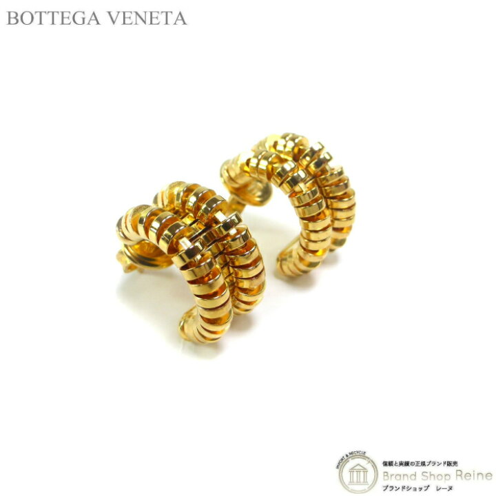 楽天市場】ボッテガ ヴェネタ （BOTTEGA VENETA） フープ ピアス 