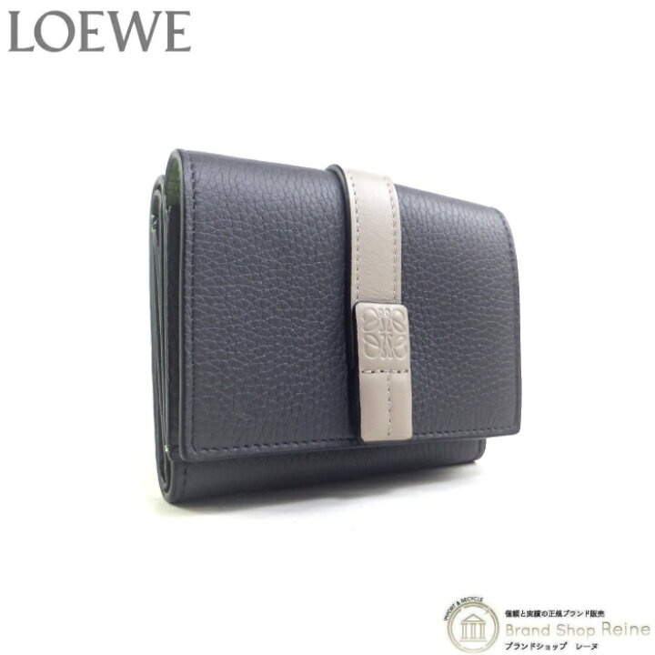 楽天市場】【クーポンで値引き！】ロエベ （LOEWE） ストラップ トライ  