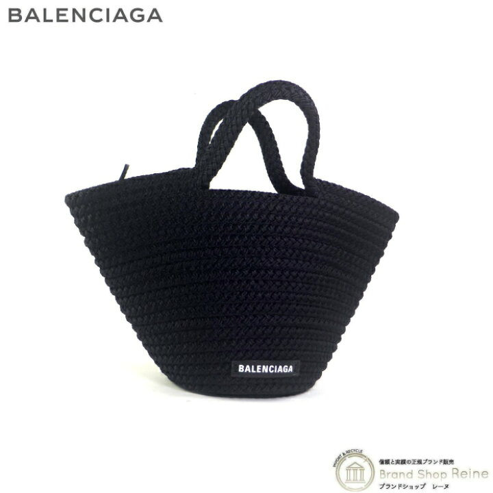 楽天市場】バレンシアガ （BALENCIAGA） Ibiza イビザ スモール 