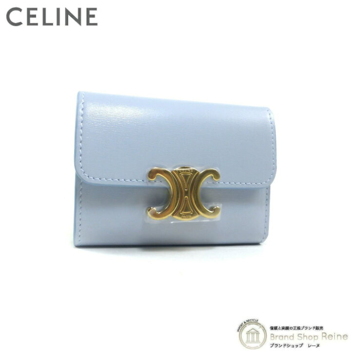 楽天市場】セリーヌ （CELINE） コイン入れ付き コンパクトウォレット 