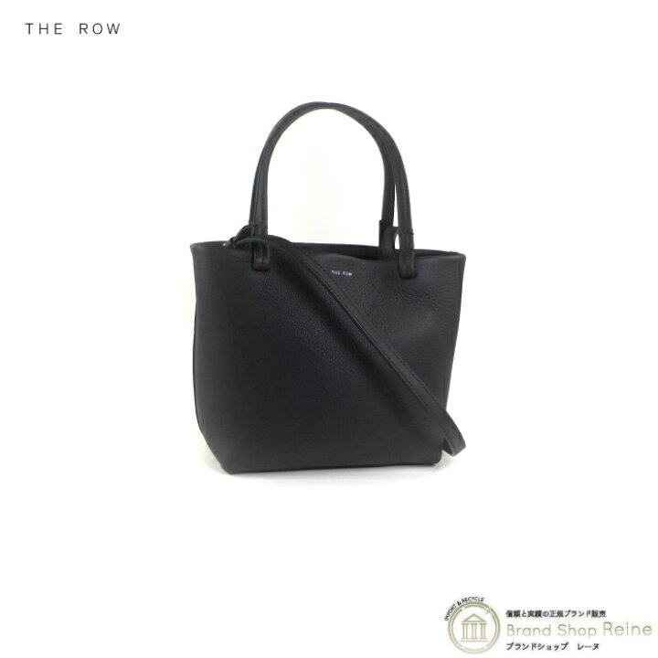 楽天市場】ザ・ロウ （The Row） Park Tote SMALL レザー パーク  