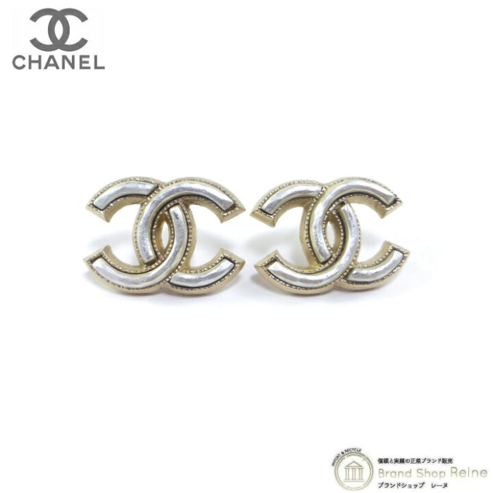 楽天市場】【2,000円OFFクーポンで値引き！】シャネル （CHANEL） ココ 