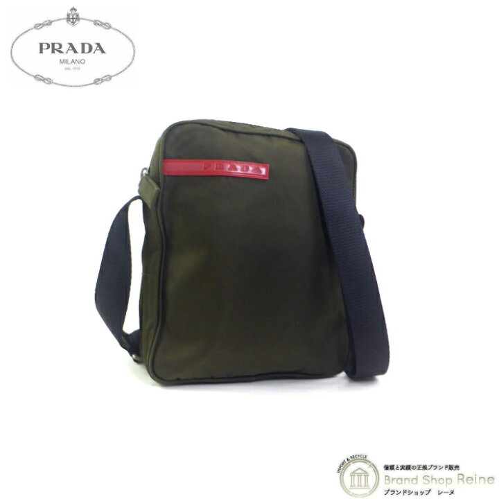 楽天市場】プラダ （PRADA） プラダスポーツ ナイロン ミニ ショルダー 