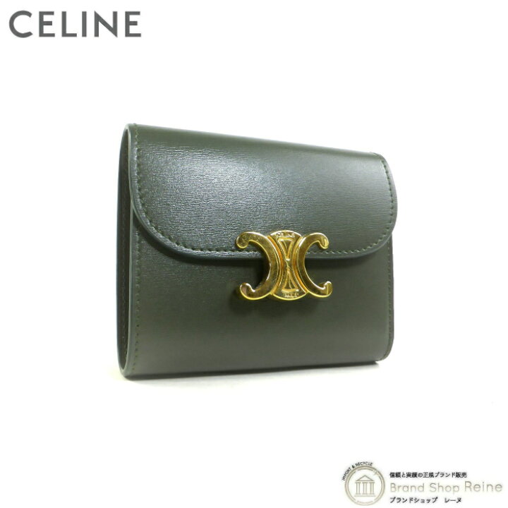 楽天市場】セリーヌ （CELINE） スモール フラップ ウォレット 