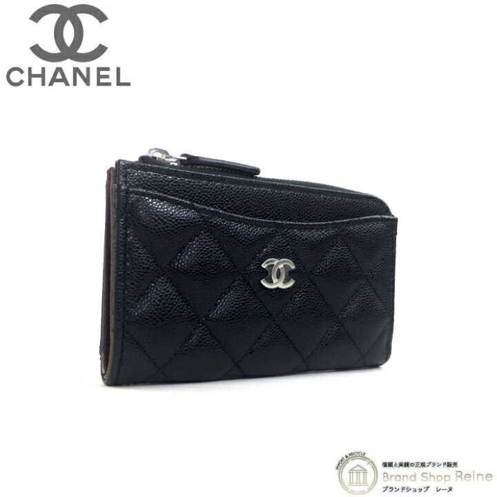 楽天市場】【対象商品が8,000円OFF！！】シャネル （CHANEL） キャビア  