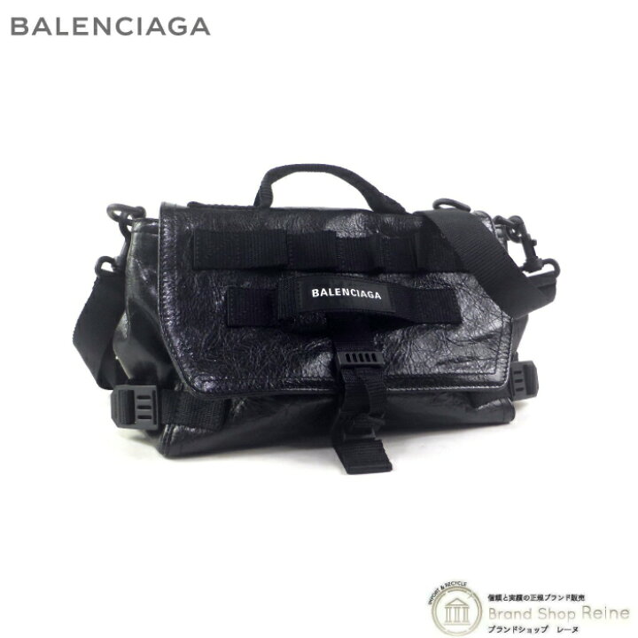 楽天市場】バレンシアガ （BALENCIAGA） ARMY MESSENGER S アーミー 